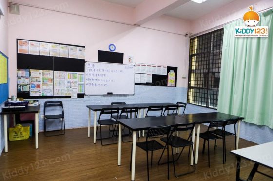 MRC JSP Bayu Perdana, Klang