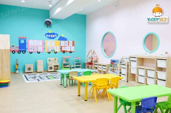 Choo Choo Train Baby & Child Care Centre, Setia Avenue