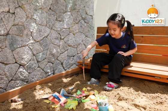 Funscape Kindergarten, Bayan Lepas