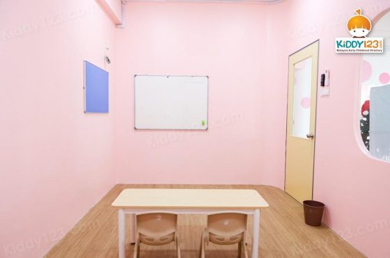 MRC Kids Villa Putra, Sungai Buloh