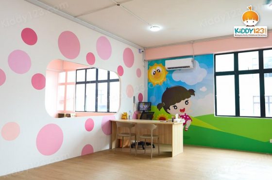 MRC Kids Villa Putra, Sungai Buloh