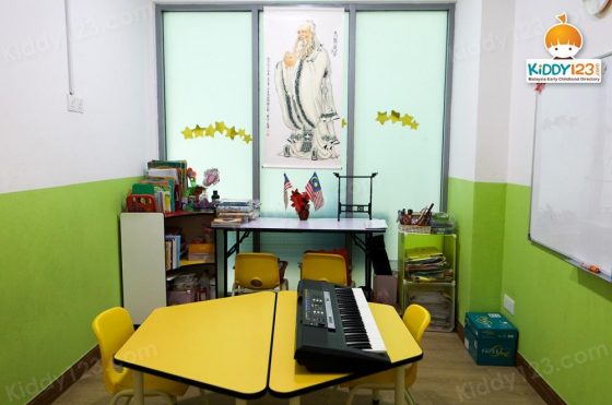 Bright Star Chinese Education (Primary School Day Care & Tuition), Desa Sri Hartamas (Kuala Lumpur)