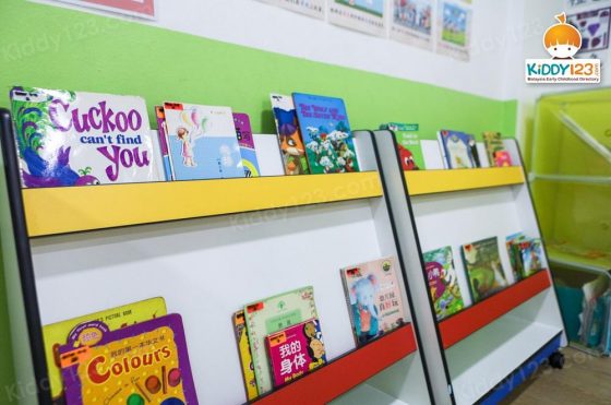 Bright Star Chinese Education (Primary School Day Care & Tuition), Desa Sri Hartamas (Kuala Lumpur)