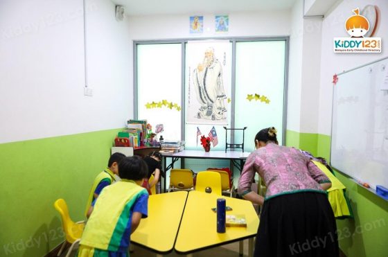 Bright Star Chinese Education (Primary School Day Care & Tuition), Desa Sri Hartamas (Kuala Lumpur)