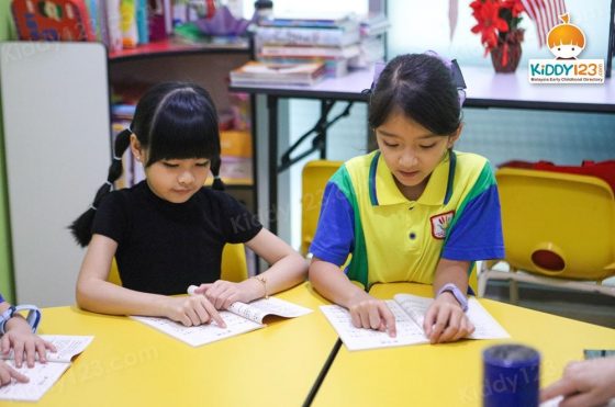 Bright Star Chinese Education (Primary School Day Care & Tuition), Desa Sri Hartamas (Kuala Lumpur)