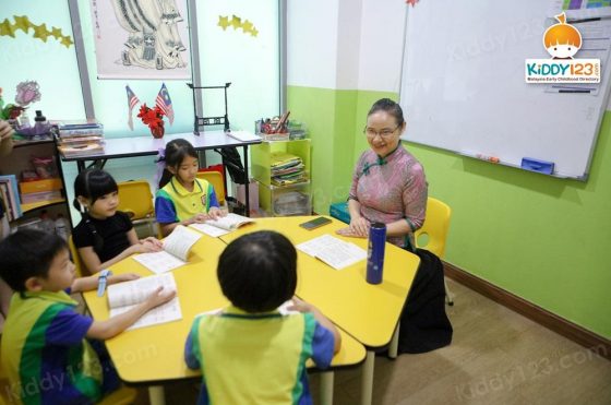 Bright Star Chinese Education (Primary School Day Care & Tuition), Desa Sri Hartamas (Kuala Lumpur)