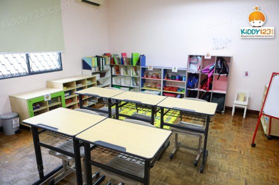 Taarana Special Needs Centre, Petaling Jaya