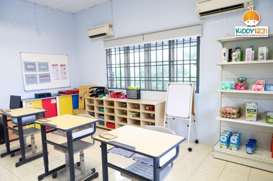 Taarana Special Needs Centre, Petaling Jaya