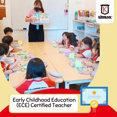 Kidskool Kindergarten, After School Care & Tuition Centre (Cyberjaya)