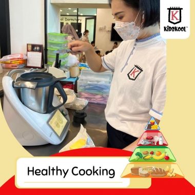 Kidskool Kindergarten, After School Care & Tuition Centre (Cyberjaya)