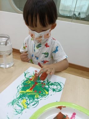 Canridge Right Brain Development Centre, Bukit Indah, Johor Bahru