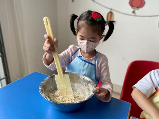 Canridge Global Preschool and Right Brain Development Centre, Penang