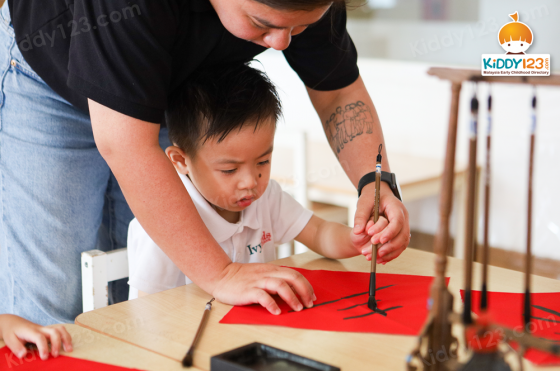 Ivy Kids Pre-School, Melaka (Tadika Hatten Edu Cates & Hatten Edu Cates Child Care Centre)
