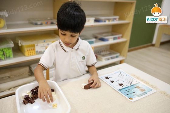 AZ Nursery & Preschool, Cheras South