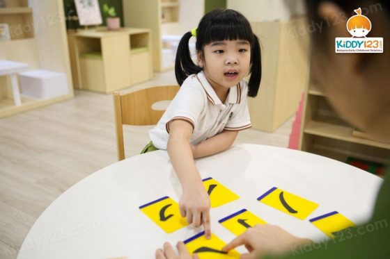 AZ Nursery & Preschool, Cheras South