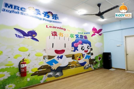 MRC JSP Bandar Sri Damansara