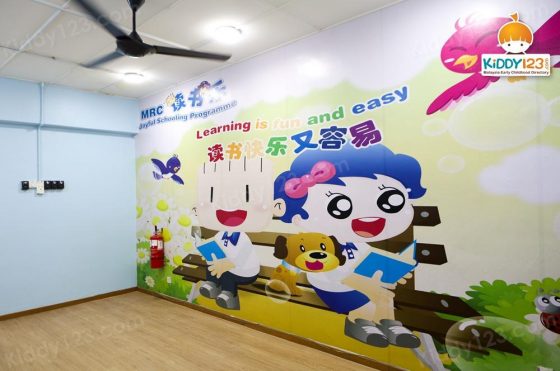 MRC JSP Bandar Sri Damansara