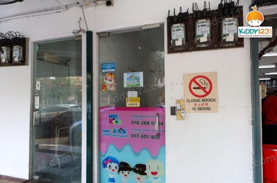 MRC JSP Bandar Sri Damansara