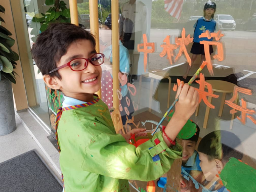 Treetops Montessori, Taman Mount Austin, JB