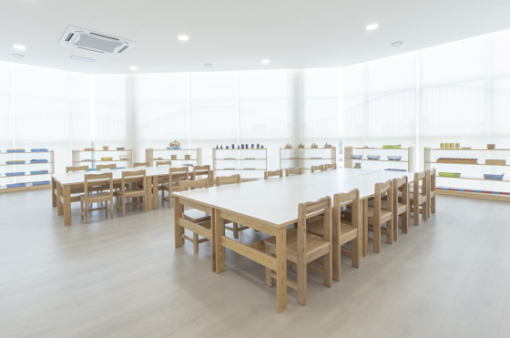 Treetops Montessori, Taman Mount Austin, JB