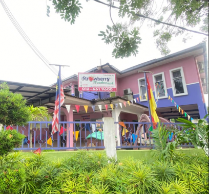 Strawberry Wonderland, Semenyih Mewah