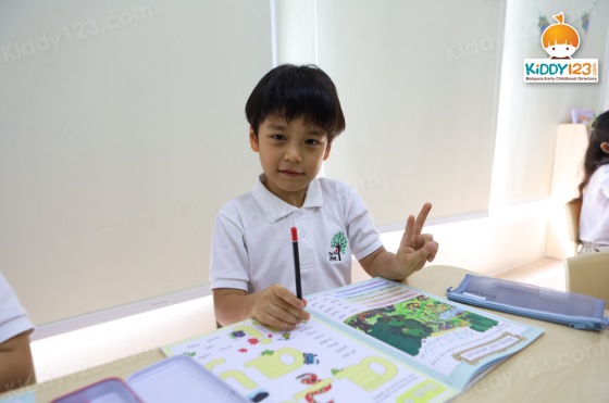Tiny Tree House Preschool, Elmina, Shah Alam
