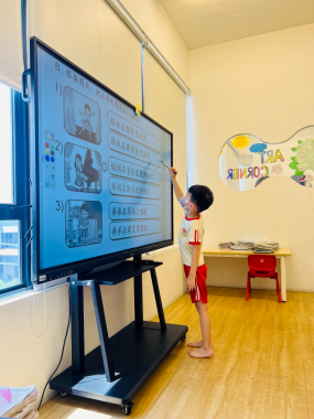 MyGenius Kindergarten, Eco Sanctuary & Rimbayu