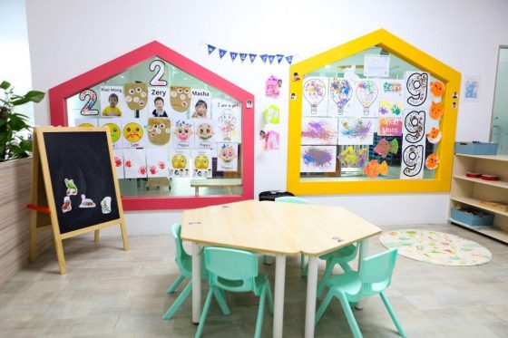 Luminary Preschool, Bukit Jalil