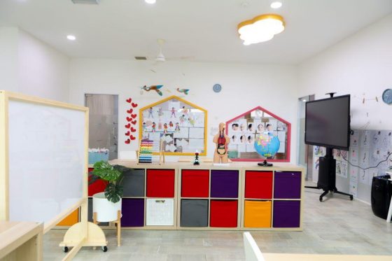 Luminary Preschool, Bukit Jalil