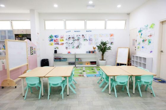 Luminary Preschool, Bukit Jalil