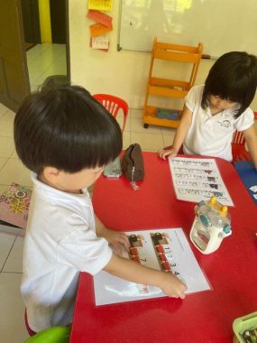 Kiddies Wonderland Educare Centre, Damai Utama