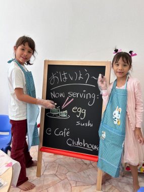 Kitakids Clubhouse, Bukit Damansara