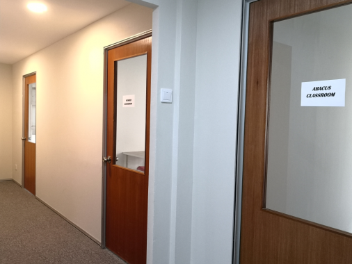 Eduwin HQ (Fast Math | English | Wholebrain Development), Subang Jaya