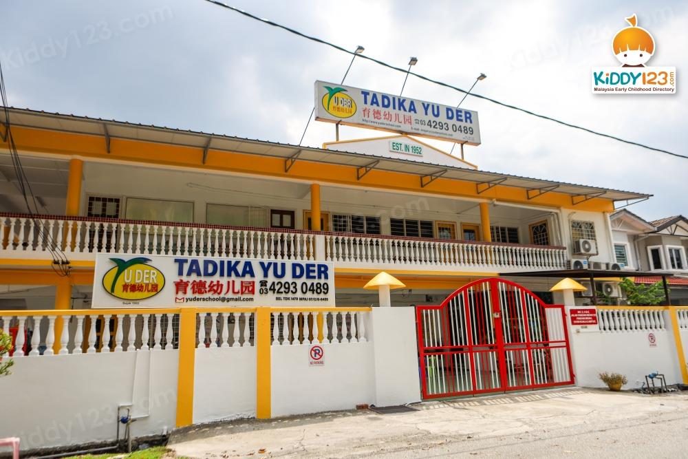 Yu Der Kindergarten, Pandan Indah