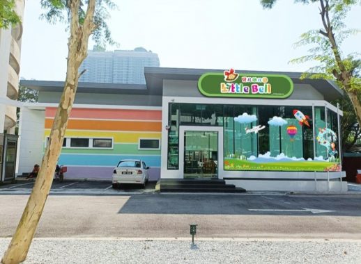Little Bell Wonderland (Tadika Cerdik Juara), Kepong