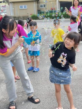 Little Bell Wonderland (Tadika Cerdik Juara), Kepong