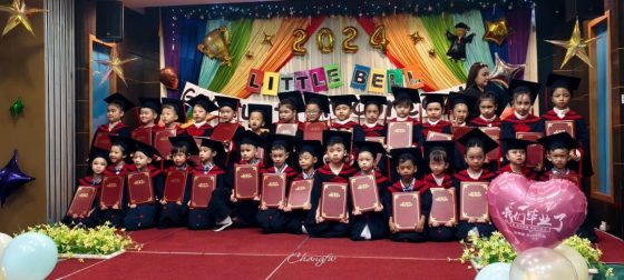Little Bell Wonderland (Tadika Cerdik Juara), Kepong