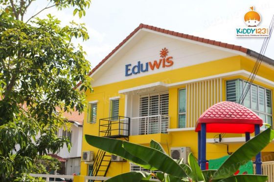 Eduwis Hillpark, Bandar Teknologi Kajang