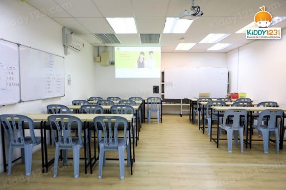 MyGenius Tuition & After School Care Centre, Cyberjaya