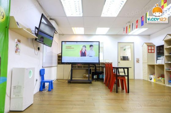 MyGenius Tuition & After School Care Centre, Cyberjaya