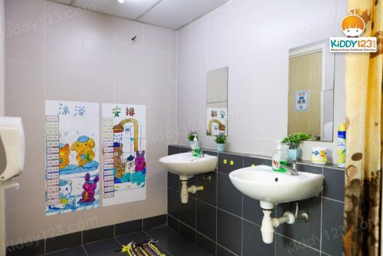 MyGenius Tuition & After School Care Centre, Cyberjaya
