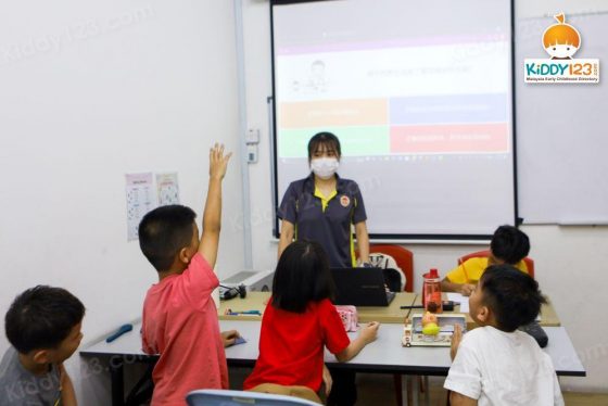 MyGenius Tuition & After School Care Centre, Cyberjaya