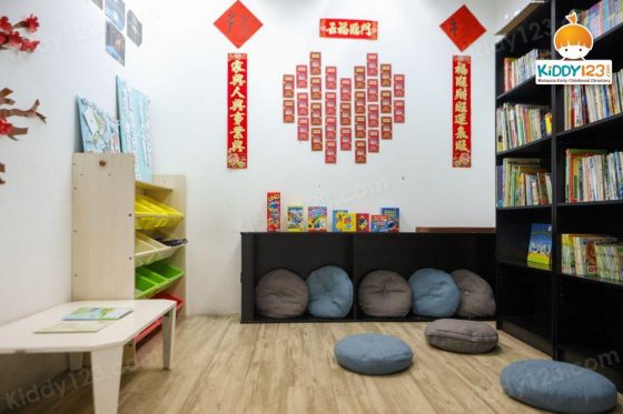 MyGenius Tuition & After School Care Centre, Kajang