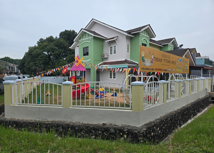 Tadika Titisan Maju, Pusat Bandar Puchong