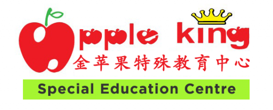 Apple King Special Education Centre, Ascotte Boulevard, Semenyih