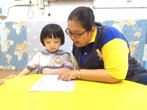 Sunshine Kids, Seremban 2 Centrio