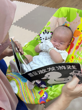Casa Bambini Early Childcare Centre, PJ Midtown Seksyen 13