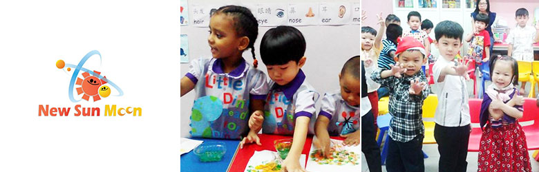 New Sun Moon Kindergarten, Cheras 