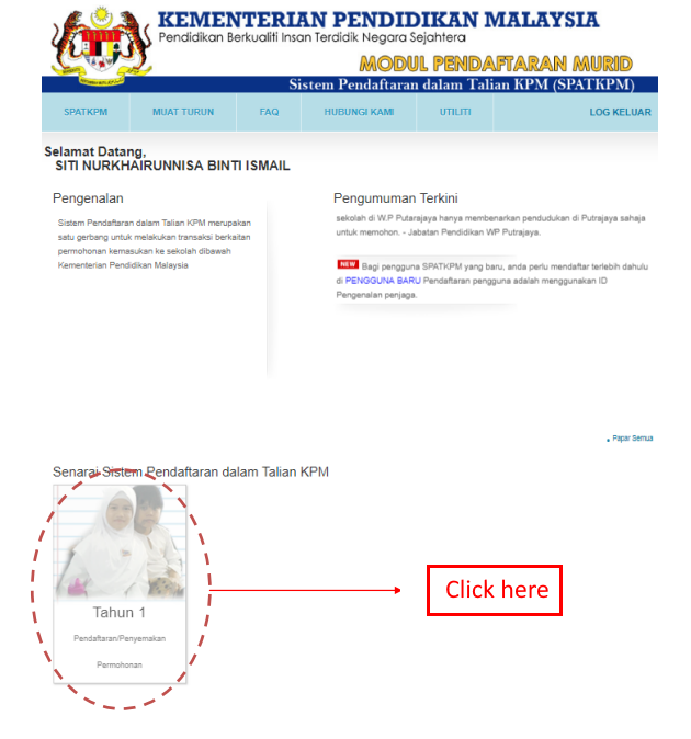 Submit application