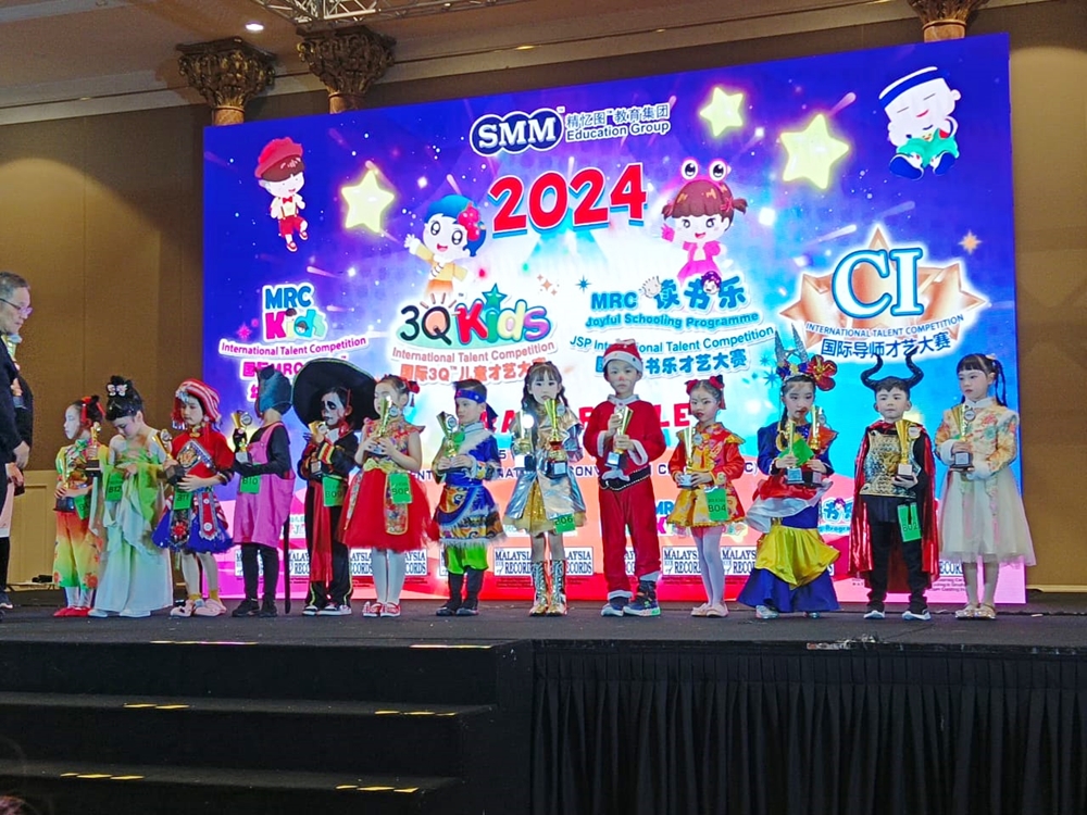 3Q MRC Tadika Junior Jaya Bestari, Taman Desa